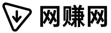 新野网赚网